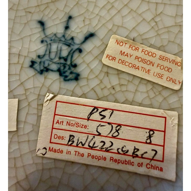 United Wilson Juwc 1897 Chinoiserie Vase For Sale - Image 12 of 12