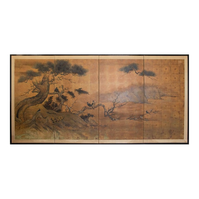 1960s Large Shōwa Era Japanese Painted Byobu Screen "Skylarks and Pine Tree" For Sale
