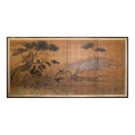 Example of Japanese Decor