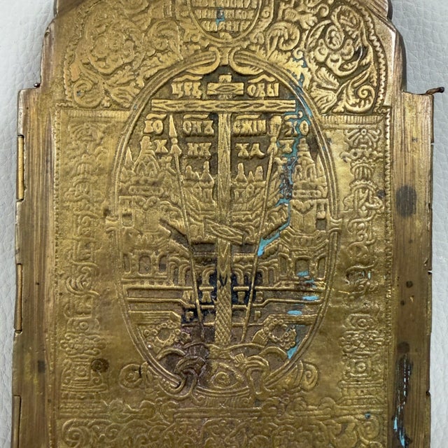 Brown 19th Century Brass Folding Travel Polyptych Exhibition in Brass, 1890s For Sale - Image 8 of 11