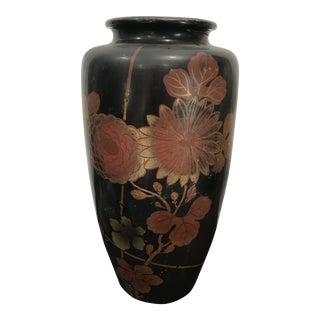 Japanese Black Lacquered Vase For Sale