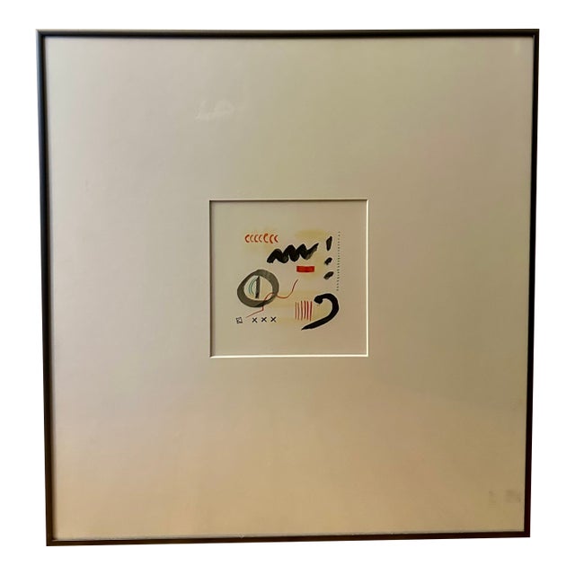 1984 Sumi Painting “Black Dragon” by Kate Anthony For Sale