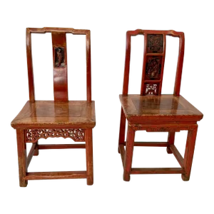 Wood Chinese Red Side Chairs - a Pair