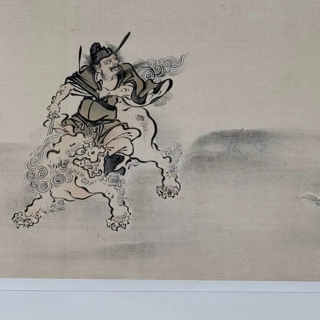 Japanese Silk Painting of Demon Slayer on Shi-Shi Lion For Sale - Image 4 of 8