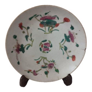 Qianlong Dynasty Four Seasons Floral Porcelain Plate For Sale