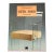 Le Mobilier Français 1930-1960 by Yvonne Brunhammer For Sale