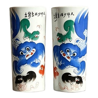 A Pair of Chinese Ceramic Pot,Famille Rose Porcelain Hat Pot Hand Painted Foo Dogs Pattern For Sale