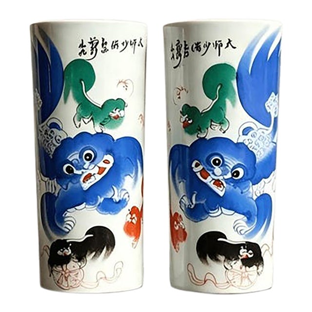 A Pair of Chinese Ceramic Pot,Famille Rose Porcelain Hat Pot Hand Painted Foo Dogs Pattern For Sale