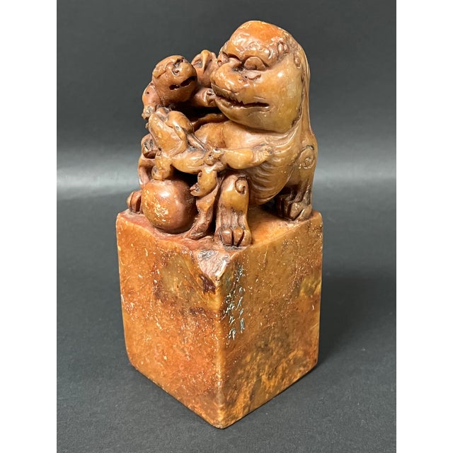 Vintage Large Chinese Art Carved Soapstone Seal With Foo Dog Sculpture For Sale - Image 4 of 11