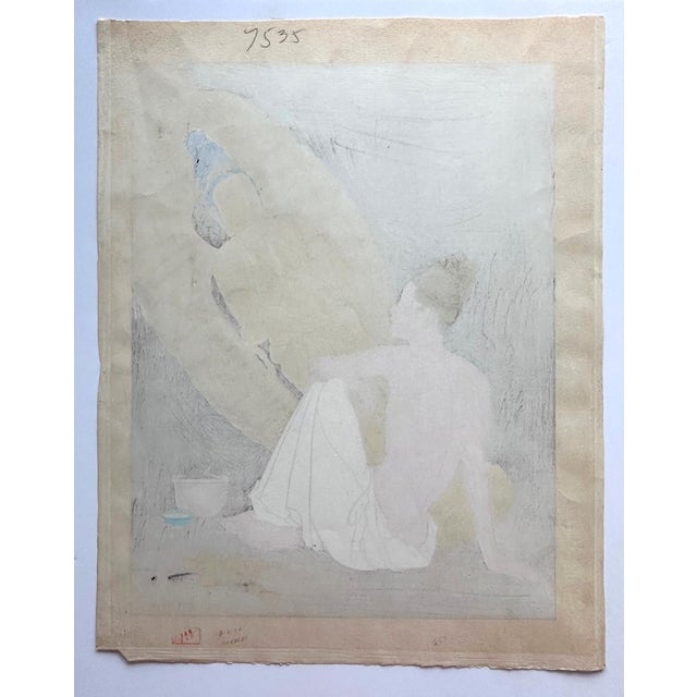 Framed Rare Japanese Woodblock Print Le Genie Sans Nom by Paul Jacoulet For Sale - Image 14 of 15
