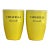 Italian Caravella Limoncello Cups, a Pair For Sale