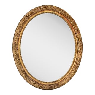 French 19th Century Massive Oval Gilt Mirror For Sale