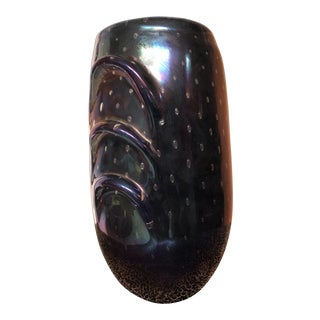 Iridescent Murano Glass Vase With Embedded Bubbles For Sale