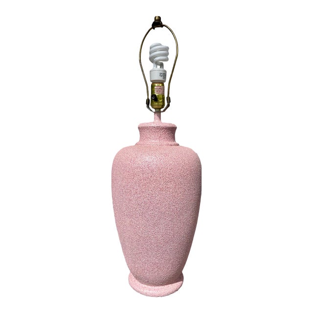 Vintage 1980s Modern Pastel Pink Textured Lamp For Sale