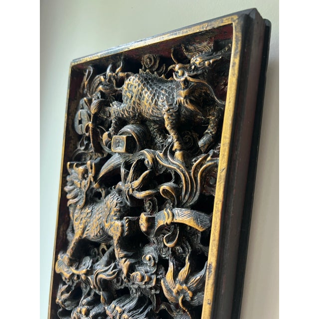 Late 20th Century 20th Century Carved Chinese Gilt Wood Panel With Foo Dogs and Mythical Creatures For Sale - Image 5 of 9