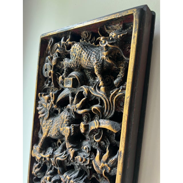 Late 20th Century Late 20th Century Carved Chinese Gilt Wood Panel With Foo Dogs and Mythical Creatures For Sale - Image 5 of 9