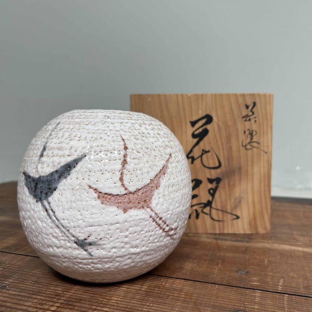 Kikyoya Platycodon House Kiln Shino Ware Ikebana Vase, Japan, 1960s For Sale - Image 4 of 18