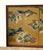1800s Japanese Four Panel Screen Picture Genji Tokugawa W Letter of Authenticity For Sale - Image 4 of 15