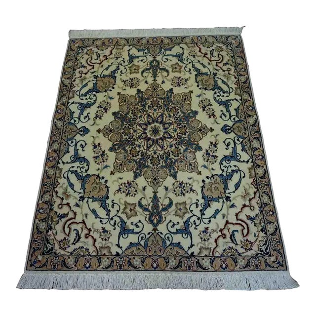 1970s Handmade Vintage Persian Nain Rug 2.4' X 3.1' For Sale