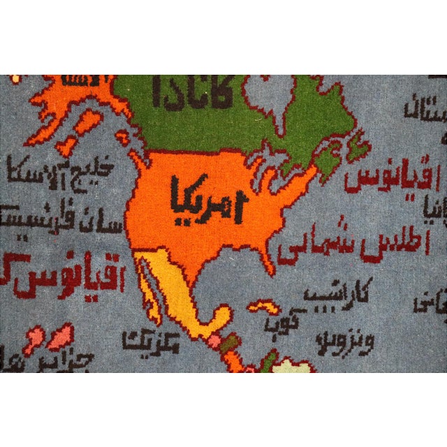 Vintage Hand Knotted Wall Rug, 1990s For Sale - Image 15 of 18