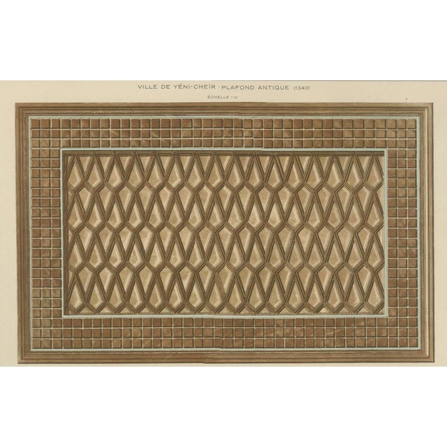 Antique Ottoman Wooden Ceiling Design Print, Yenişehir, Anatolia, 1924 For Sale - Image 4 of 11