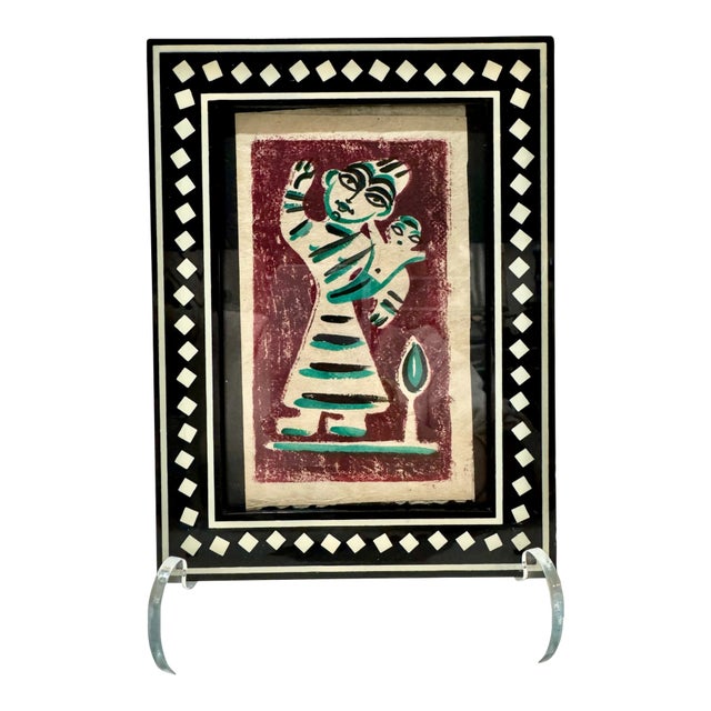 Vintage Indian Folk Art Mother and Child Painting on Paper Framed For Sale