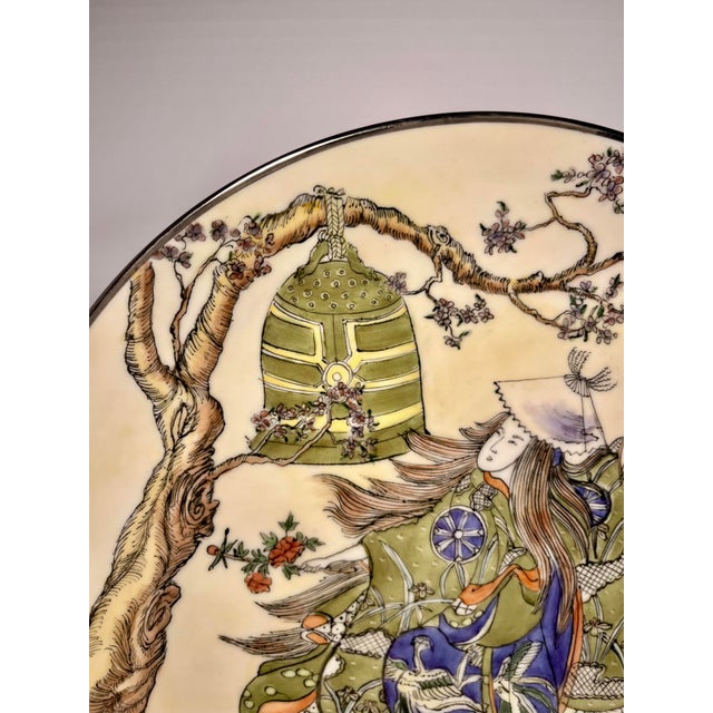 1978 Hand Painted Dojoji Temple Love Story Ceramic Plate by Rosalie 12.5”D Description: Hand Painted Ceramic Plate — “Love...