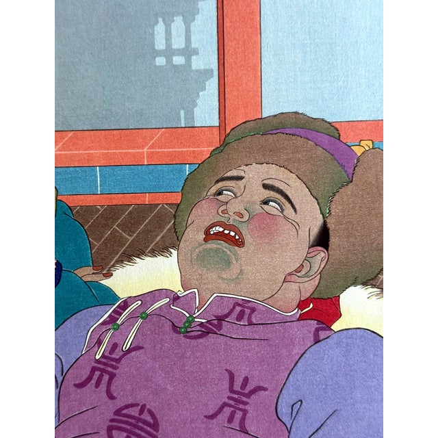 Japanese Woodblock Print Une Histoire Tres Drole by Paul Jacoulet For Sale - Image 15 of 15