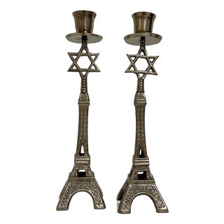 Mid Century Mod Judaica Chrome Eiffel Tower Star of David Candle Holders France, c. 20th century For Sale