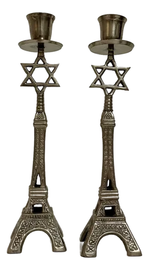 Mid Century Mod Judaica Chrome Eiffel Tower Star of David Candle Holders France, c. 20th century