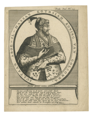 After D. Havart, Abul Hasan Qutb Shah, Last Sultan of Golconda, Engraving, 1700