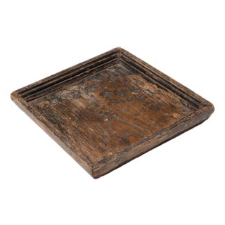 Chinese Petite Tea Tray, C. 1850 For Sale