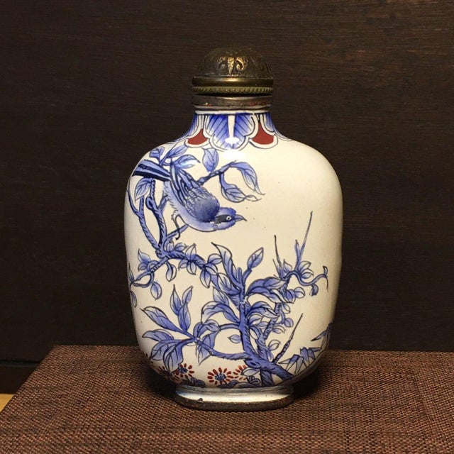 Chinese Vintage Painted Enamel on Copper Snuff Bottle – Blue & White Bird & Peony Motif For Sale - Image 3 of 9