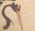 XL Meiji Era "Two Cranes" by Kishida Kinkoku, Japanese Silk Scroll Painting in Wooden Case For Sale - Image 11 of 17