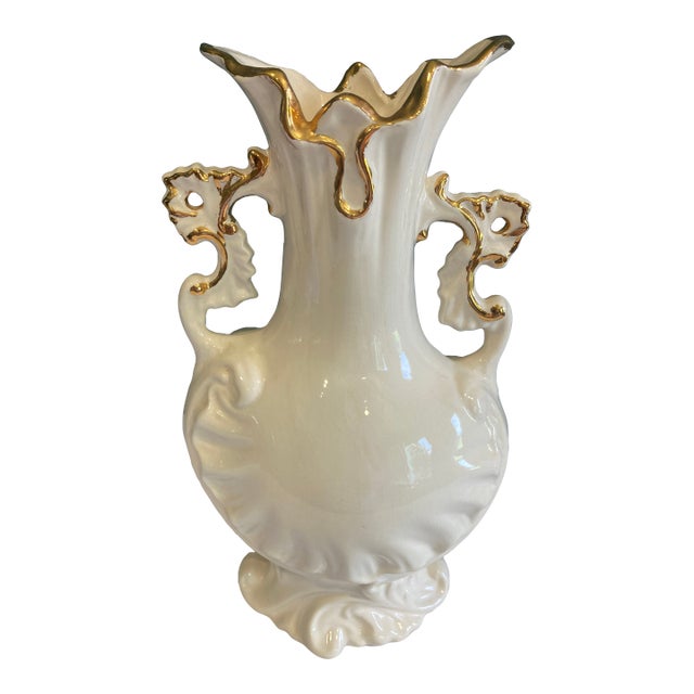 Vintage Rococo Revival White Ceramic Vase With Gold Trim and Scroll Handles For Sale