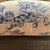 French Handcrafted Decorative Pillow Case For Sale - Image 3 of 6