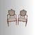 English Mahogany Living Room Set, 1930s, Set of 5 For Sale - Image 3 of 14