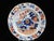 Georgian era Mason's Ironstone China luncheon plate, set of 6 in Japanese Imari or basket design. Beautifully hand painted...