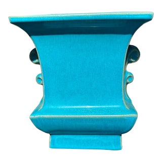 Art Deco Turquoise Glaze Galloway Art Pottery Vase For Sale