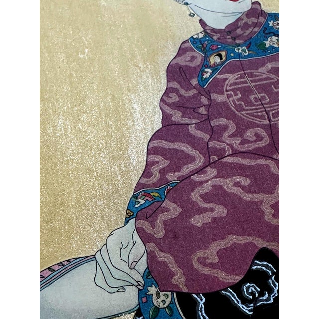 1930s Rare First Edition Woodblock Print Le Tabouret de Porcelaine by Paul Jacoulet For Sale - Image 5 of 17