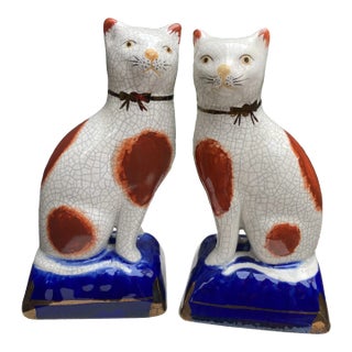 Late 20th Century Staffordshire Style Cat Bookends- a Pair For Sale