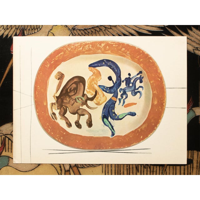 1955 Set of 8 Vintage Prints of Picasso's Ceramic Platters For Sale - Image 9 of 11