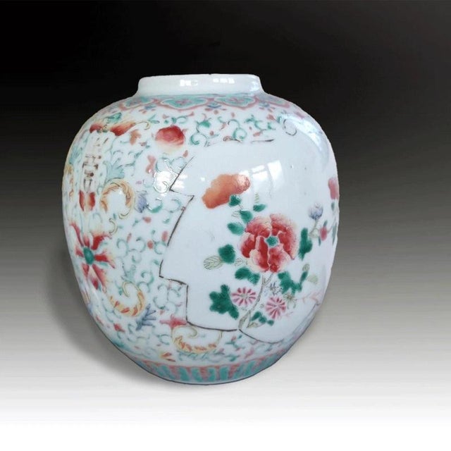 Late 19th Century Qing Dynasty Chinese Enamel Decorated Porcelain Ginger Jar For Sale - Image 4 of 7