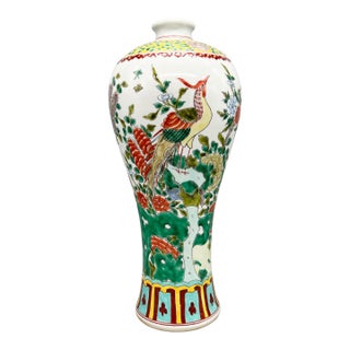 Large Hand-Painted Chinese Famille Verte Porcelain Vase With Phoenix – Chinoiserie / Asian Traditional For Sale