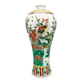 Example of Frederick Cooper Vessels and Vases