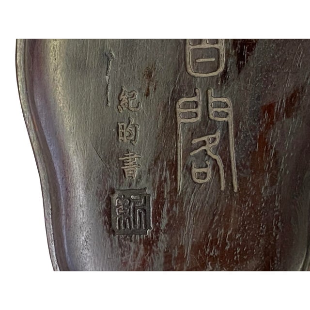 Chinese Characters Oval Shape Box Ink Stone Inkwell Pad For Sale - Image 9 of 9