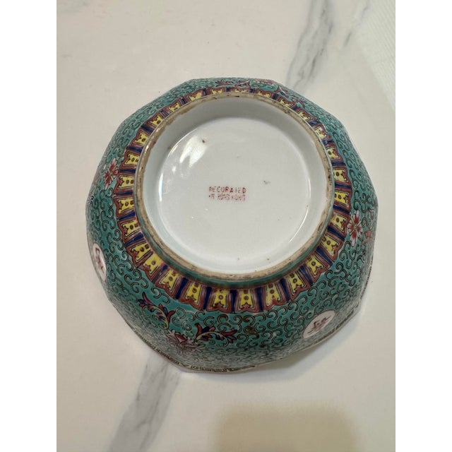 Mid 20th Century Chinese Turquoise Color Floral & Longevity Pattern Round Bowl For Sale - Image 9 of 12