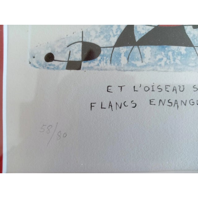 Edition 58/80 Hand-signed Certificate of authenticity Work published in a Maeght Editeur catalog Created in 1954, this...