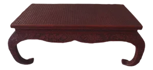 19th Century Chinese Carved Cinnabar Low Table