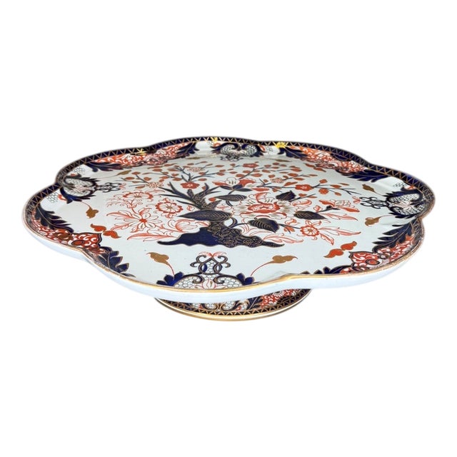 Antique Revolving Dessert Stand from Samuel Alcock & Co, 1840s For Sale